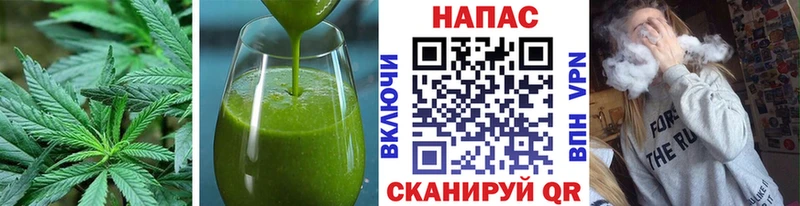 Cannafood марихуана  Николаевск 