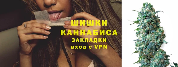 наркотики Алексин