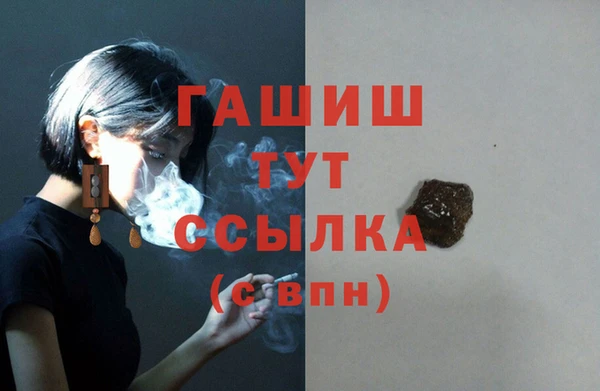 твердый Алексеевка
