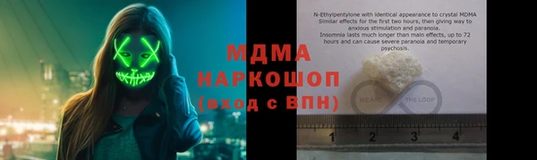 твердый Алексеевка