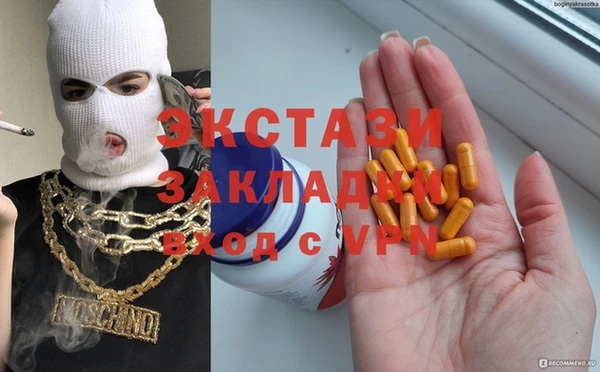 твердый Алексеевка