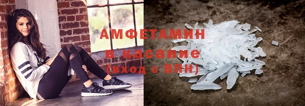 наркотики Алексин