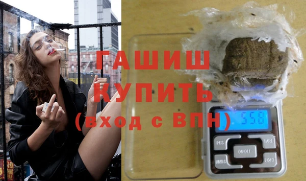 бошки Алзамай