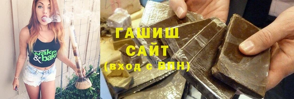 твердый Алексеевка