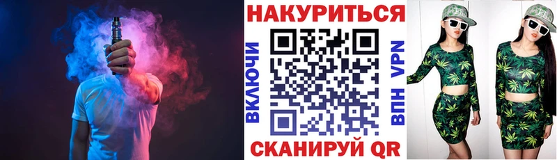 blacksprut сайт  Николаевск  МАРИХУАНА OG Kush 